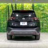 nissan x-trail 2023 CFJ1798252 image 15