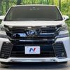 toyota vellfire 2017 quick_quick_AGH30W_AGH30-0139546 image 16