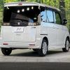suzuki spacia 2013 CFJ1585388 image 17