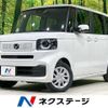honda n-box 2025 CFJ1737317 image 1