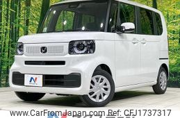 honda n-box 2025 CFJ1737317