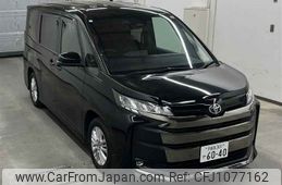 toyota noah 2023 -TOYOTA 【宇都宮 301ヤ6040】--Noah MZRA90W-0045230---TOYOTA 【宇都宮 301ヤ6040】--Noah MZRA90W-0045230-