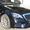 mercedes-benz s-class 2020 -MERCEDES-BENZ 【名古屋 334ﾋ2317】--Benz S Class LDA-222034--WDD2220342A505696---MERCEDES-BENZ 【名古屋 334ﾋ2317】--Benz S Class LDA-222034--WDD2220342A505696- image 45