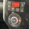 daihatsu tanto 2016 quick_quick_LA600S_LA600S-0378549 image 8