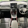 toyota rav4 2020 -TOYOTA--RAV4 6BA-MXAA54--MXAA54-5015525---TOYOTA--RAV4 6BA-MXAA54--MXAA54-5015525- image 2