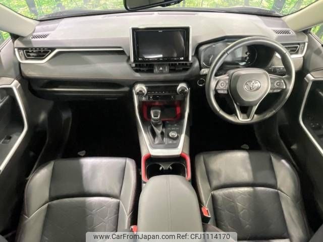 toyota rav4 2020 -TOYOTA--RAV4 6BA-MXAA54--MXAA54-5015525---TOYOTA--RAV4 6BA-MXAA54--MXAA54-5015525- image 2