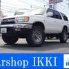 toyota hilux-surf 2001 -TOYOTA--Hilux Surf RZN185W--0043007---TOYOTA--Hilux Surf RZN185W--0043007- image 1