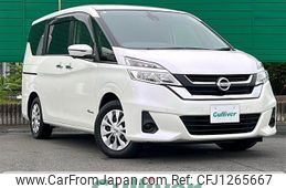 nissan serena 2018 -NISSAN--Serena DAA-GC27--GC27-027674---NISSAN--Serena DAA-GC27--GC27-027674-