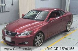 lexus is 2011 CFJ1596156