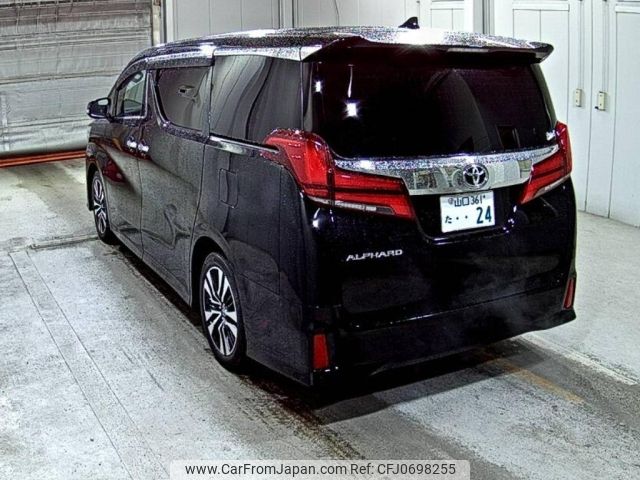 toyota alphard 2022 -TOYOTA 【山口 361た24】--Alphard AGH30W-0437118---TOYOTA 【山口 361た24】--Alphard AGH30W-0437118- image 2