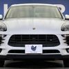 porsche macan 2016 -PORSCHE--Porsche Macan ABA-95BCNC--WP1ZZZ95ZGLB11248---PORSCHE--Porsche Macan ABA-95BCNC--WP1ZZZ95ZGLB11248- image 15