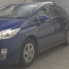 toyota prius 2010 -TOYOTA 【春日部 301ﾙ9586】--Prius ZVW30-1287981---TOYOTA 【春日部 301ﾙ9586】--Prius ZVW30-1287981- image 5