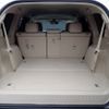 toyota land-cruiser-prado 2021 CFJ1829537 image 43