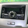 mazda flair 2013 quick_quick_MJ34S_MJ34S-218927 image 3