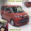 toyota tank 2018 -TOYOTA--Tank M900A-0172115---TOYOTA--Tank M900A-0172115- image 7