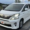 toyota vellfire 2012 -TOYOTA--Vellfire DAA-ATH20W--ATH20-8022466---TOYOTA--Vellfire DAA-ATH20W--ATH20-8022466- image 16