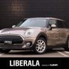mini mini-others 2018 -BMW--BMW Mini DBA-LN15--WMWLU920502H32583---BMW--BMW Mini DBA-LN15--WMWLU920502H32583- image 1