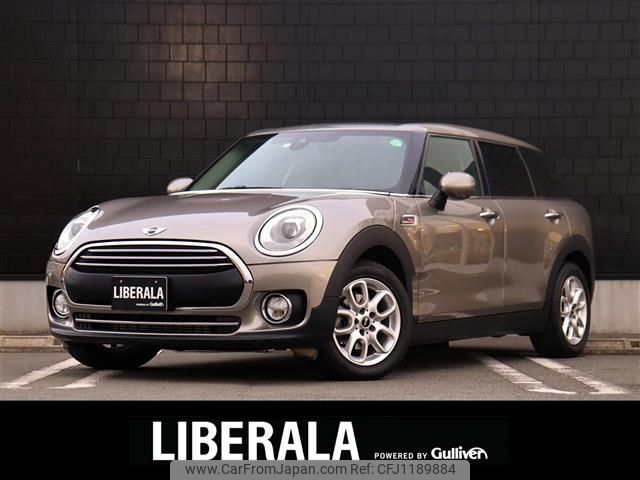 mini mini-others 2018 -BMW--BMW Mini DBA-LN15--WMWLU920502H32583---BMW--BMW Mini DBA-LN15--WMWLU920502H32583- image 1