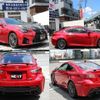 lexus rc-f 2015 quick_quick_DBA-USC10_USC10-6001560 image 3