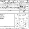 nissan serena 2013 -NISSAN--Serena HC26-088298---NISSAN--Serena HC26-088298- image 3