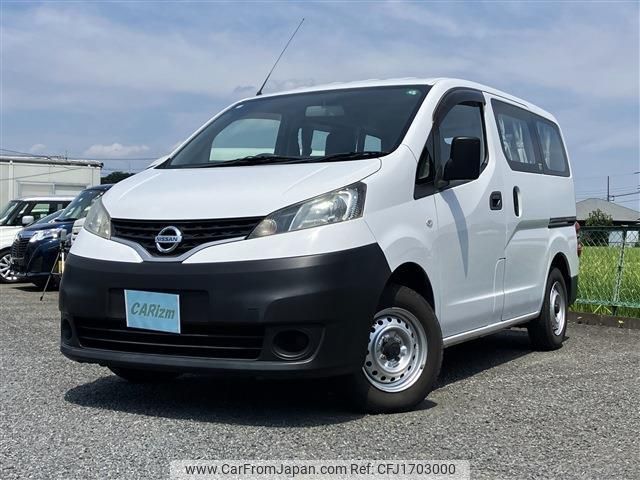 nissan nv200-vanette-van 2018 CFJ1703000 image 1