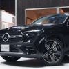 mercedes-benz glc-class 2024 -MERCEDES-BENZ--Benz GLC 3CA-254305C--W1N2543052F125432---MERCEDES-BENZ--Benz GLC 3CA-254305C--W1N2543052F125432- image 8