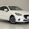 mazda demio 2016 -MAZDA--Demio LDA-DJ5FS--DJ5FS-150871---MAZDA--Demio LDA-DJ5FS--DJ5FS-150871- image 1