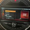 mini mini-others 2018 CFJ1743730 image 6
