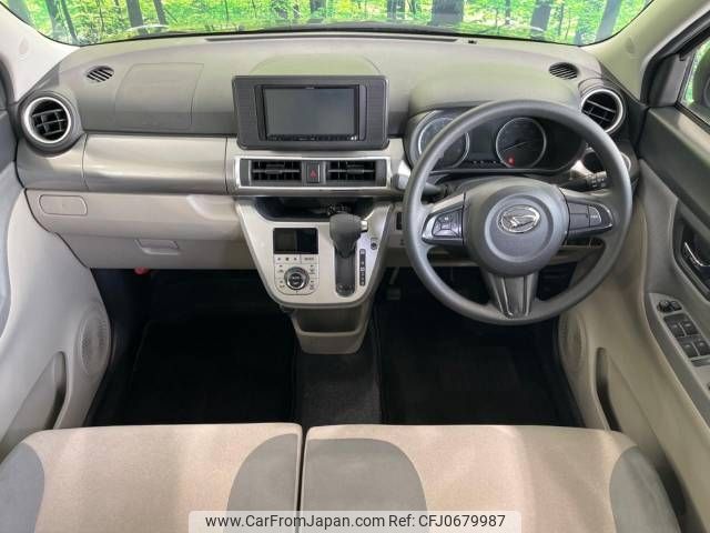 daihatsu cast 2019 -DAIHATSU--Cast DBA-LA250S--LA250S-0156802---DAIHATSU--Cast DBA-LA250S--LA250S-0156802- image 2