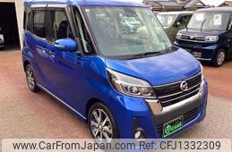 nissan dayz-roox 2017 -NISSAN 【新潟 582ｷ4360】--DAYZ Roox B21A--0324661---NISSAN 【新潟 582ｷ4360】--DAYZ Roox B21A--0324661-