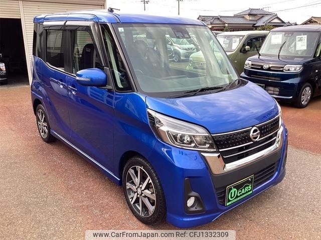 nissan dayz-roox 2017 -NISSAN 【新潟 582ｷ4360】--DAYZ Roox B21A--0324661---NISSAN 【新潟 582ｷ4360】--DAYZ Roox B21A--0324661- image 1