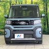 daihatsu tanto 2023 -DAIHATSU--Tanto 5BA-LA650S--LA650S-0260530---DAIHATSU--Tanto 5BA-LA650S--LA650S-0260530- image 18