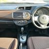 toyota vitz 2011 -TOYOTA--Vitz DBA-NSP135--NSP135-2003945---TOYOTA--Vitz DBA-NSP135--NSP135-2003945- image 16