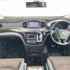 nissan elgrand 2011 CFJ1794175 image 20