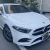mercedes-benz a-class 2020 quick_quick_177112_W1K1771122J214056 image 1