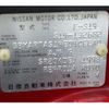 nissan silvia 1996 CFJ1541542 image 13