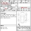 honda vezel 2024 CFJ1630957 image 21