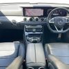 mercedes-benz e-class 2016 -MERCEDES-BENZ--Benz E Class RBA-213042C--WDD2130422A109106---MERCEDES-BENZ--Benz E Class RBA-213042C--WDD2130422A109106- image 22