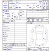 honda n-wgn 2017 CFJ1849077 image 3