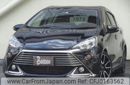 toyota aqua 2014 quick_quick_DAA-NHP10_2330661