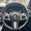 bmw x5 2021 quick_quick_CV30S_WBACV620X09F13850 image 14