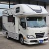 toyota camroad 2020 CFJ1834696 image 2