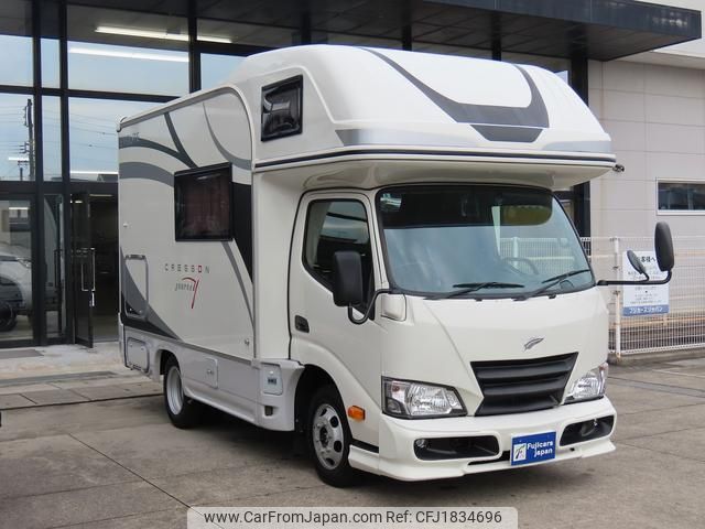 toyota camroad 2020 CFJ1834696 image 2