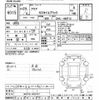 toyota aqua 2017 -TOYOTA--AQUA NHP10-6610727---TOYOTA--AQUA NHP10-6610727- image 3
