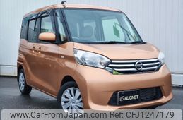 nissan dayz-roox 2014 -NISSAN--DAYZ Roox DBA-B21A--B21A-0033605---NISSAN--DAYZ Roox DBA-B21A--B21A-0033605-