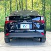 toyota prius 2022 CFJ1573927 image 15