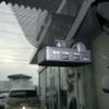 nissan skyline 2020 -NISSAN--Skyline RV37--103162---NISSAN--Skyline RV37--103162- image 10