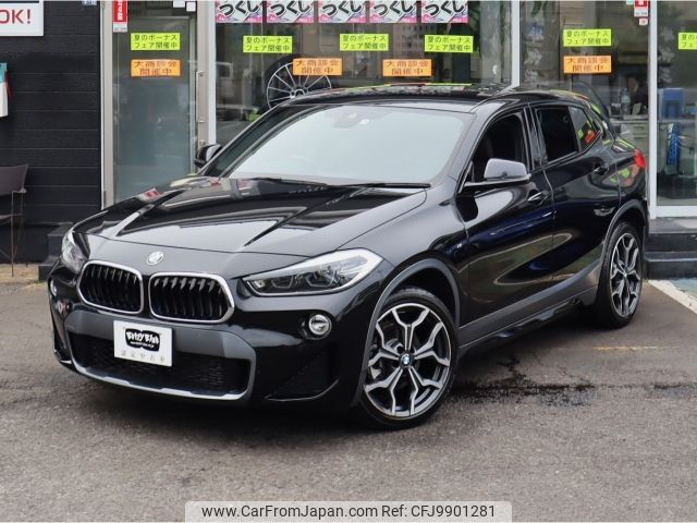 bmw x2 2019 -BMW--BMW X2 LDA-YK20--WBAYK72040EG18623---BMW--BMW X2 LDA-YK20--WBAYK72040EG18623- image 2