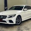 mercedes-benz c-class-station-wagon 2019 quick_quick_205277_WDD2052772F853210 image 8