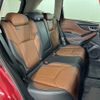 subaru forester 2022 CFJ1494380 image 6